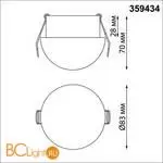 Светильник встраиваемый влагозащищенный с переключателем цв.температуры IP44 LED 10W 220-240V 3000/4000/6000K 750Лм Novotech LARGO 359434 - Фото 1