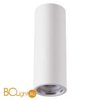 Потолочный светильник Novotech Legio 370509