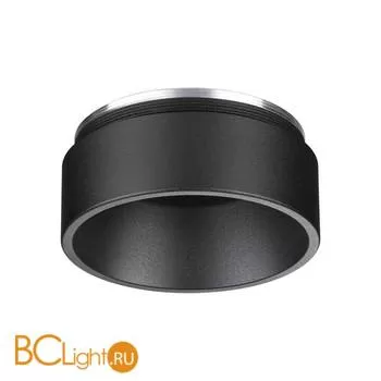 Декоративное кольцо Novotech Legio 370511