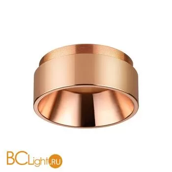 Декоративное кольцо Novotech Legio 370513