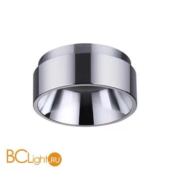 Декоративное кольцо Novotech Legio 370514