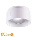 Линза с регулируемым углом рассеивания Novotech Lenti 358208