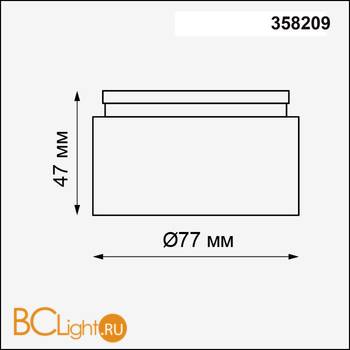 Линза с регулируемым углом рассеивания Novotech Lenti 358209 - Схема