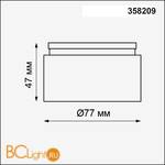 Линза с регулируемым углом рассеивания Novotech Lenti 358209 - Схема