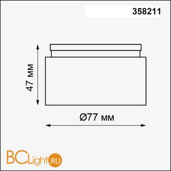 Линза с регулируемым углом рассеивания Novotech Lenti 358211 - Схема