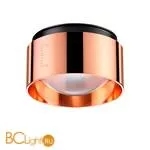 Линза с регулируемым углом рассеивания Novotech Lenti 358211