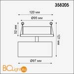 Встраиваемый светильник Novotech Lenti 358205 - Схема