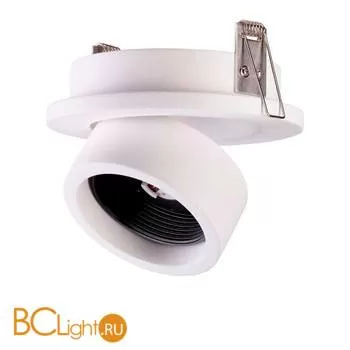 Встраиваемый светильник Novotech Lenti 358207