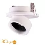 Встраиваемый светильник Novotech Lenti 358207