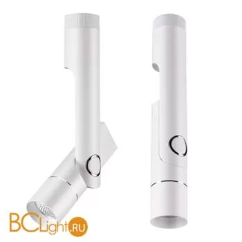 Потолочный светильник Novotech Lepide 357968