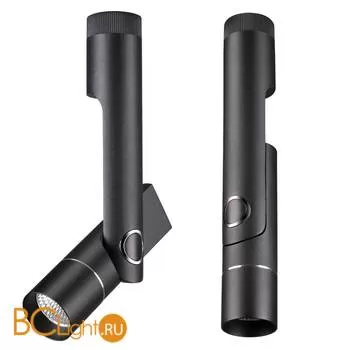 Потолочный светильник Novotech Lepide 357969