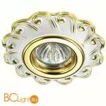 Встраиваемый спот (точечный светильник) Novotech Ligna 370267