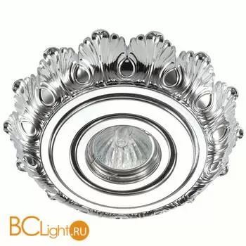 Встраиваемый спот (точечный светильник) Novotech Ligna 370277