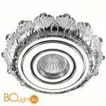 Встраиваемый спот (точечный светильник) Novotech Ligna 370277