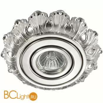 Встраиваемый спот (точечный светильник) Novotech Ligna 370279