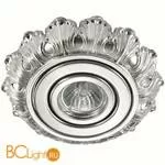 Встраиваемый спот (точечный светильник) Novotech Ligna 370279