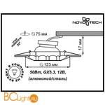 Встраиваемый спот (точечный светильник) Novotech Ligna 370283 - Схема
