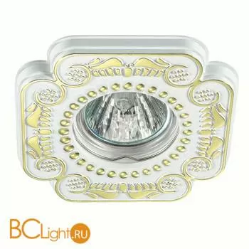 Встраиваемый спот (точечный светильник) Novotech Ligna 370286