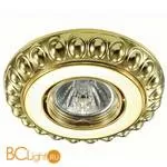 Встраиваемый спот (точечный светильник) Novotech Ligna 370305