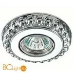 Встраиваемый спот (точечный светильник) Novotech Ligna 370306