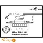 Встраиваемый спот (точечный светильник) Novotech Ligna 370306 - Схема
