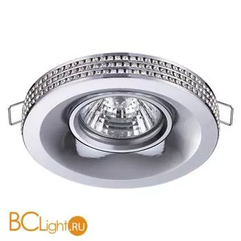 Встраиваемый светильник Novotech Lilac 370441