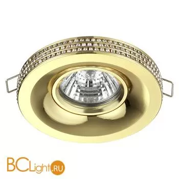 Встраиваемый светильник Novotech Lilac 370442