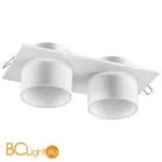 Встраиваемый светильник Novotech Lirio 370720