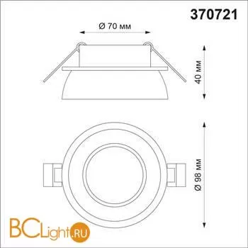 Встраиваемый светильник Novotech Lirio 370721 - Фото 1