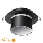 Встраиваемый светильник Novotech Lirio 370715