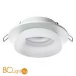 Встраиваемый светильник Novotech Lirio 370722