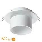 Встраиваемый светильник Novotech Lirio 370716