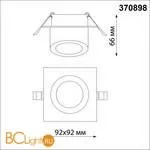Встраиваемый светильник Novotech Lirio 370898 - Фото 1