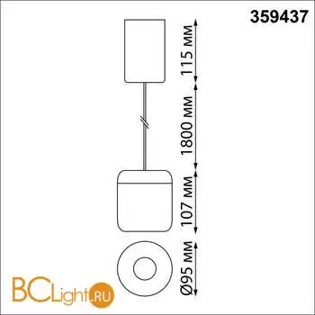 Подвесной светильник Novotech LISSE 359437 - Фото 1