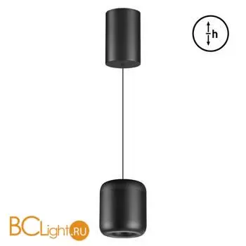 Подвесной светильник Novotech LISSE 359438