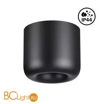 Спот Novotech LISSE 359440