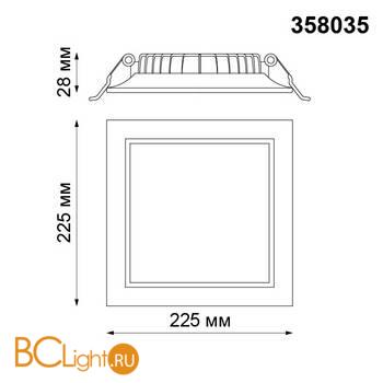 Встраиваемый светильник Novotech Luna 358035 - Схема