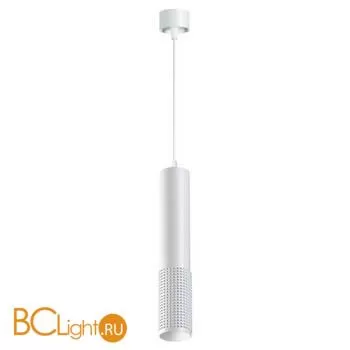 Подвесной накладной светильник Novotech Mais led 358511