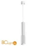 Подвесной накладной светильник Novotech Mais led 358511