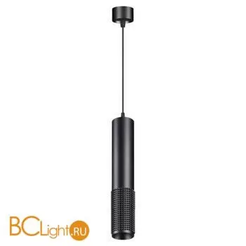 Подвесной накладной светильник Novotech Mais led 358510