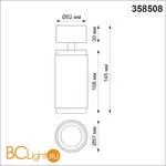 Потолочный накладной светильник Novotech Mais led 358508 - Фото 1