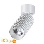 Потолочный накладной светильник Novotech Mais led 358508