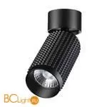 Потолочный накладной светильник Novotech Mais led 358507
