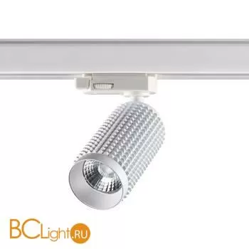 Трековый трехфазный светильник Novotech Mais led 358499