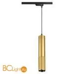 Трековый однофазный светильник Novotech Mais led 358503