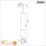 Трековый однофазный светильник Novotech Mais led 358501 - Фото 1