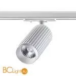 Трековый однофазный светильник Novotech Mais led 358496