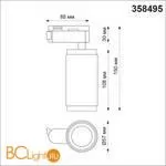 Трековый однофазный светильник Novotech Mais led 358495 - Фото 1