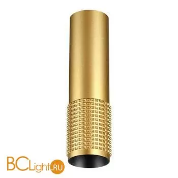 Потолочный светильник Novotech Mais led 370759