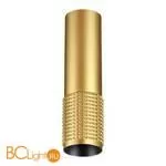 Потолочный светильник Novotech Mais led 370759
